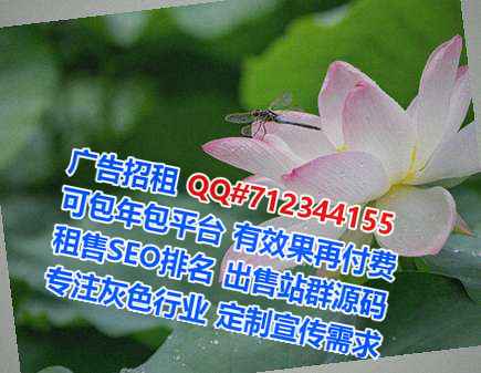 缅甸助孕环保设备工作室